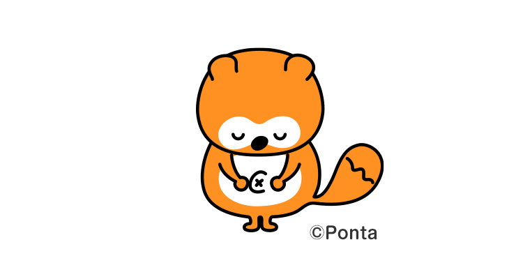 Ponta